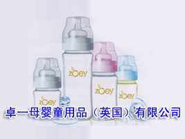 ׿һĸ����Ʒ��Ӣ��(gu��)�����޹�˾