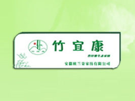 ���՚W�m��Ҽ����޹�˾