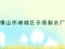 ��ɽ�жU�ǅ^(q��)��ټ���S