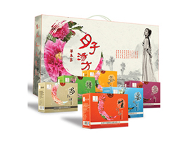 ���������ÿƼ��l(f��)չ��˾