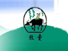 �㽭��ͯƤ�����޹�˾