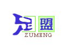 ��Ϫ����Ь�I(y��)���޹�˾