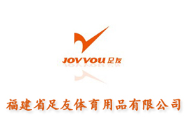 ����ʡ�����w����Ʒ���޹�˾