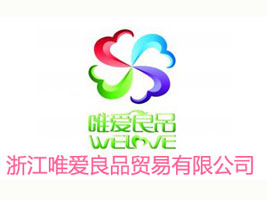 �㽭Ψ��(��i)��Ʒ�Q(m��o)�����޹�˾