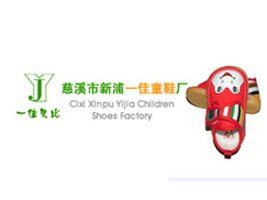 ��Ϫ������һ��ͯЬ�S