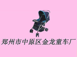 ��������ԭ�^(q��)����ͯ܇�S