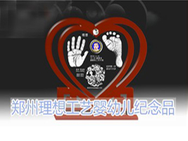 �������빤ˇ���׃��o��Ʒ