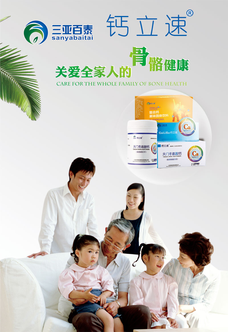 �}���� ���T�������} �{�װ����������} �ЋD�}��ͯ�} ���������}