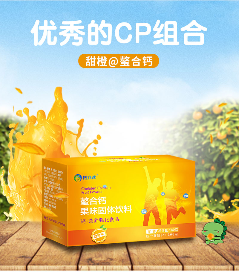 �����}��ζ���w���(��ͯ�}) �{�װ����������}