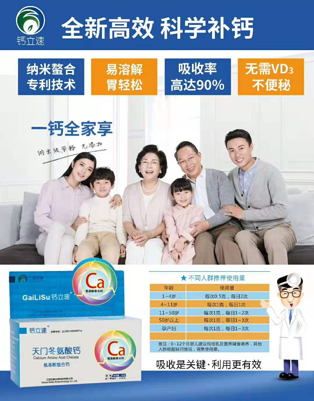 ���T�������} �ЋD�}��ͯ�} �{�װ����������}