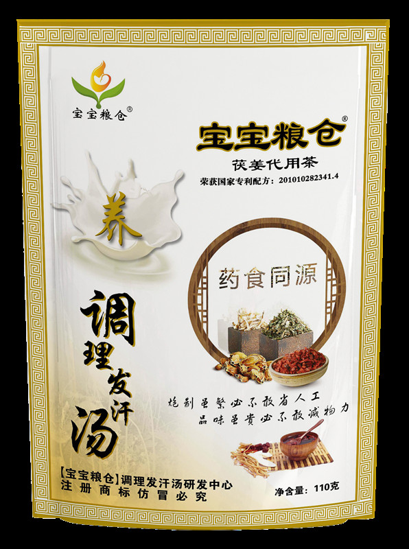 �{�B(y��ng)�l(f��)����