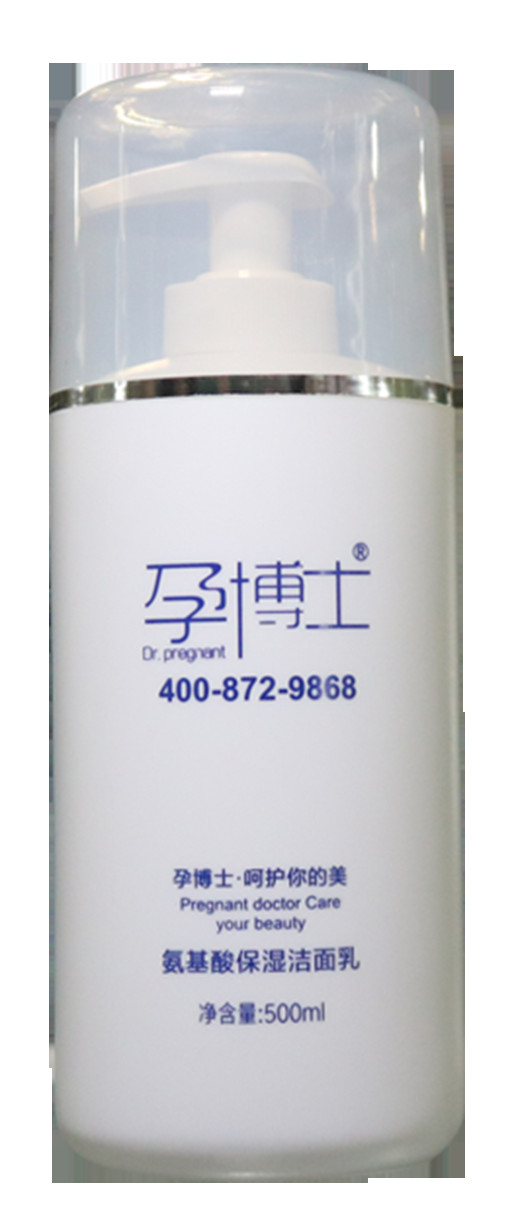 �����ᱣ������