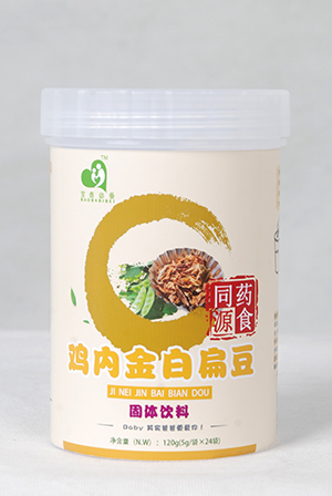 �����ֱ؂䡱�u��(n��i)��ױⶹˎʳͬԴ���w���