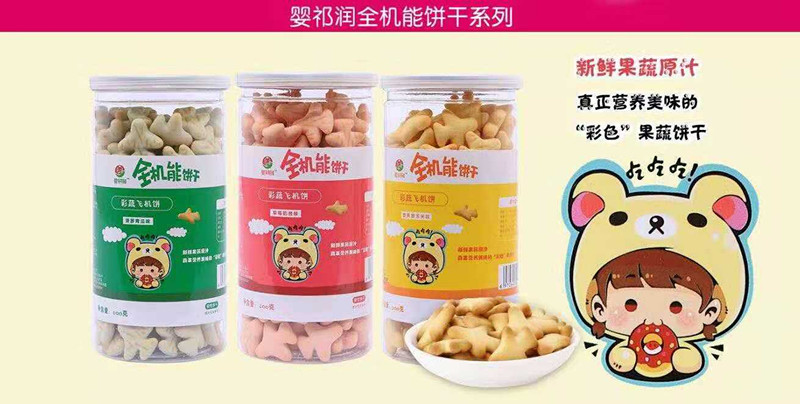 ���(r��n)  ȫ�C(j��)���