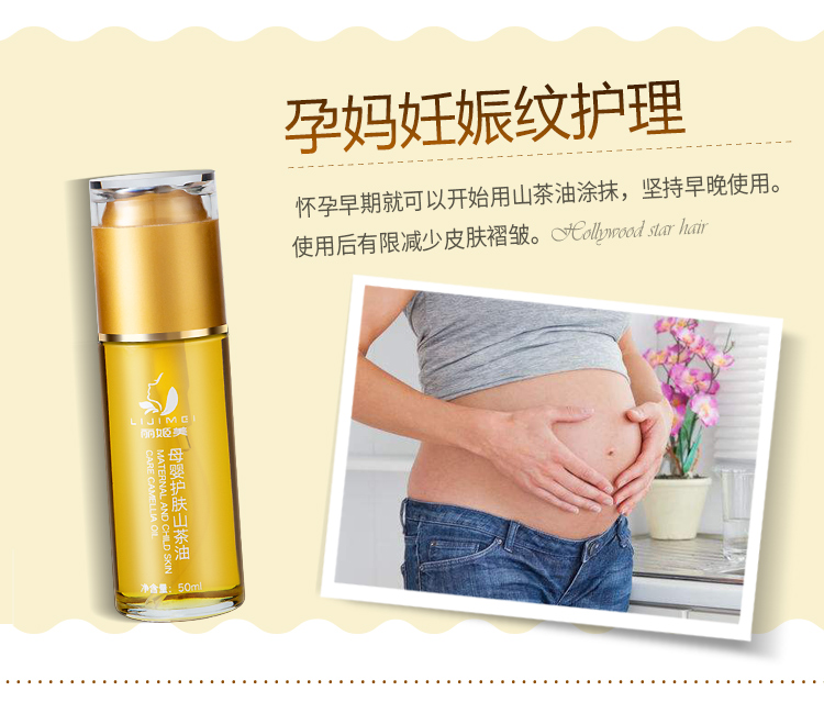 ������ĸ���o�wɽ����50ml�ޏ��ЋD����y��y�o�������a(ch��n)��y