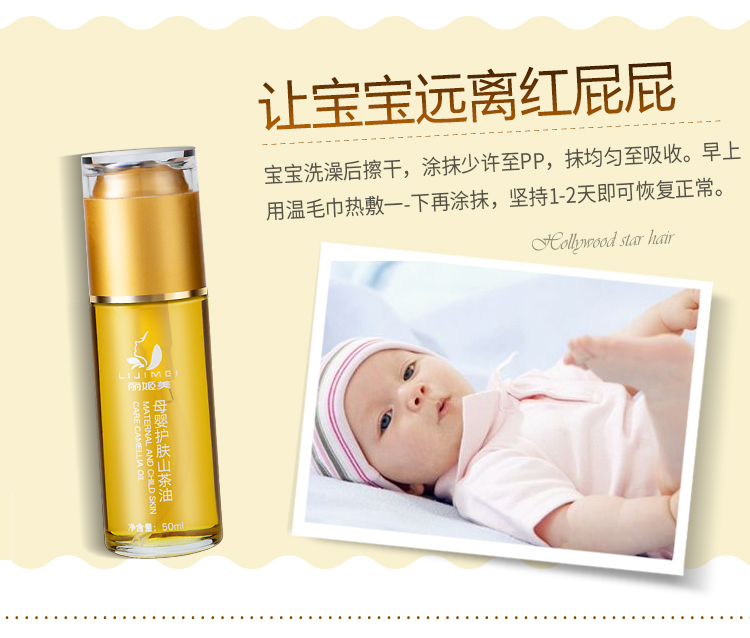 ���������������냺�tƨ�Ɍ�����W�Ͳ��Ӽtƨƨ�o����50MLƨƨ��