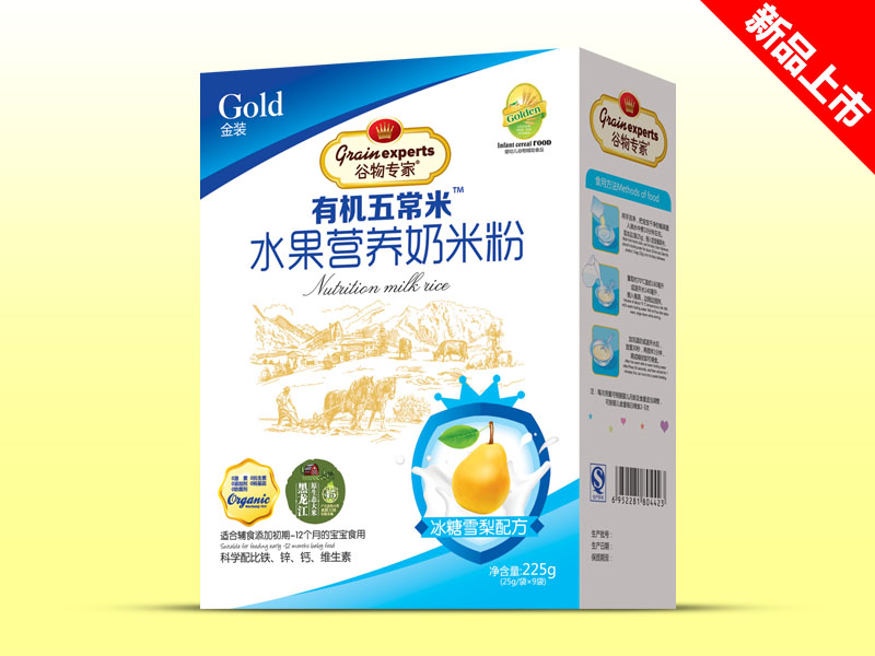 ����� �I�B(y��ng)���׷� ����ѩ��