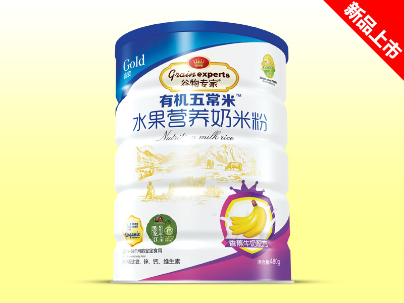 ����� �I�B(y��ng)���׷� �㽶ţ��