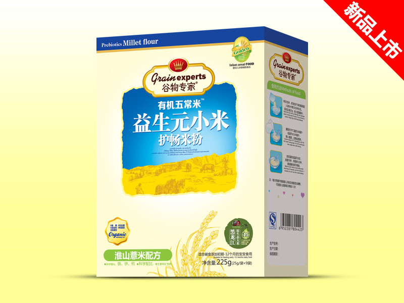 ����� ����ԪС�� ��ɽ޲��