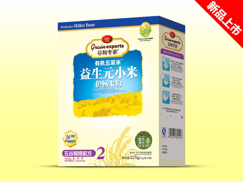 �����  ����ԪС�� ��ȴּZ