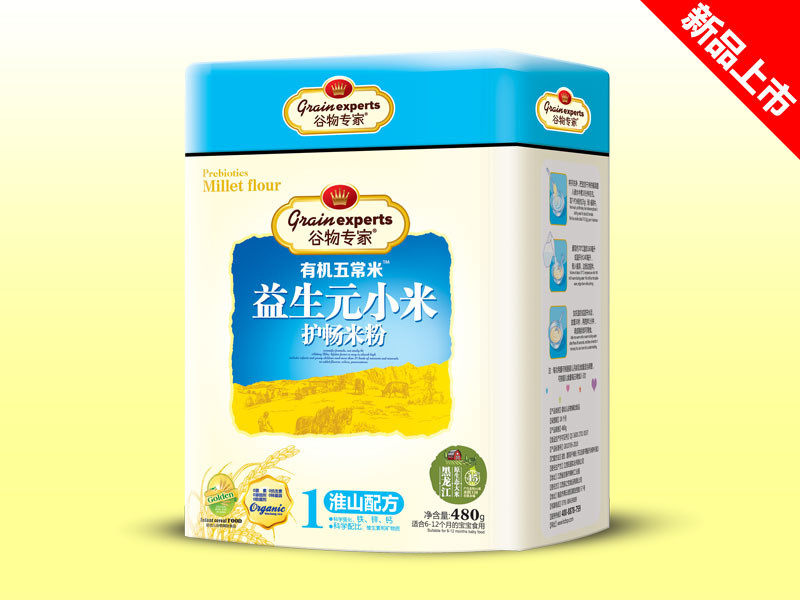 ����� ����ԪС�׻�ɽ