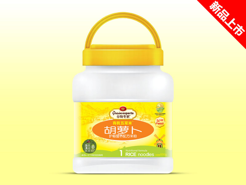 ����� ���}���׷� 850g