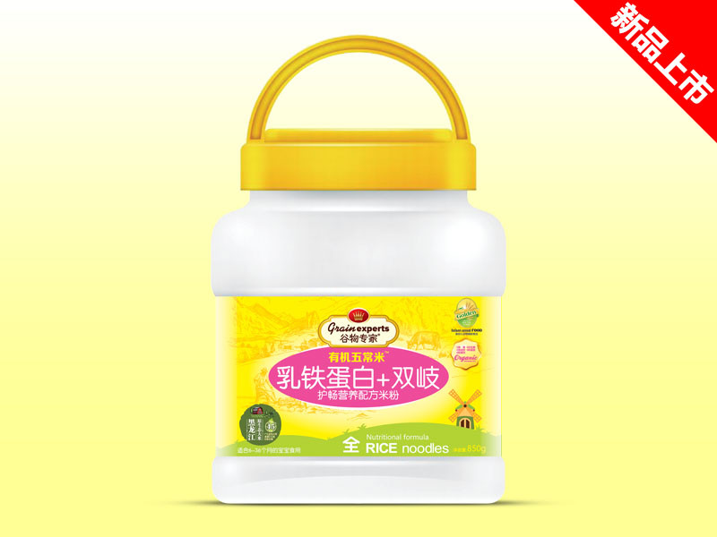 ����� ���F�����p�� 850g