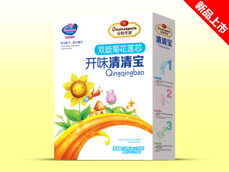 �����  �p��ջ�ɏ�� ���匚