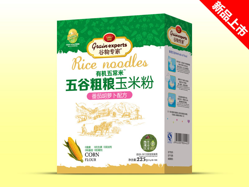 �����  ����s�Z���׷�  ���Ѻ��}��