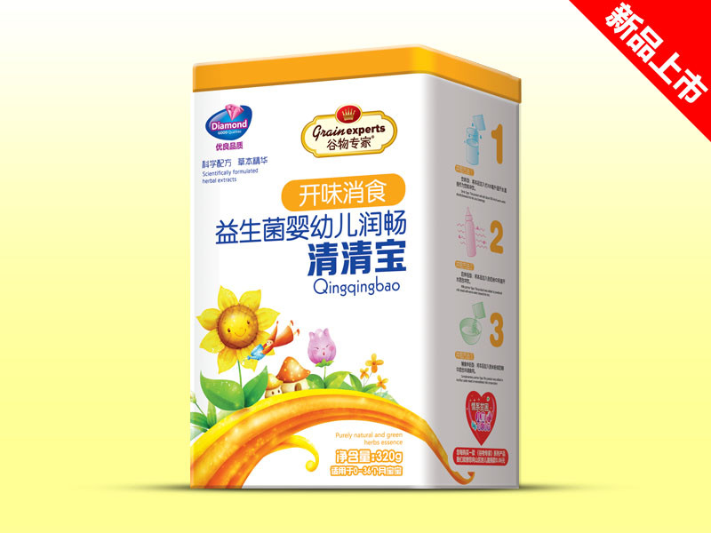 �����  �_θ��ʳ ���匚