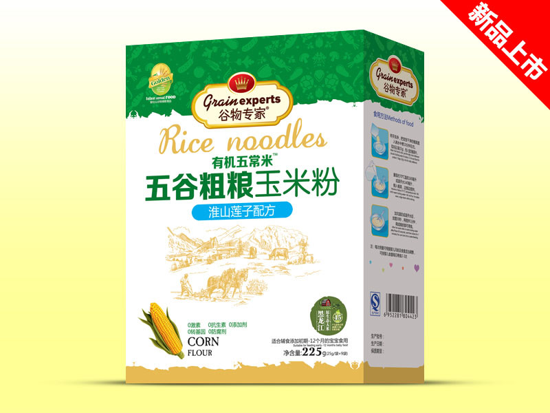 ����� ����s�Z���׷� ��ɽɏ��