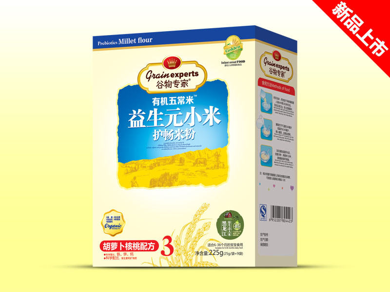 �����  ����ԪС�� ���}������