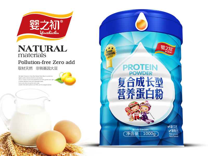 ��֮��  �ͺϳ��L�͠I�B(y��ng)���׷�