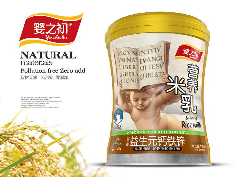 ��֮��  ���� ����Ԫ�}�F�\