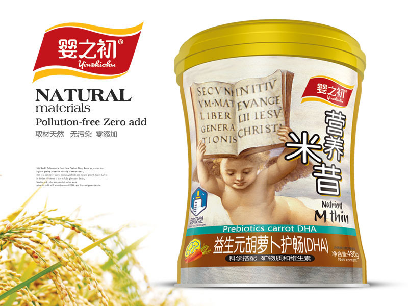 ��֮�� ���� ����Ԫ���}��