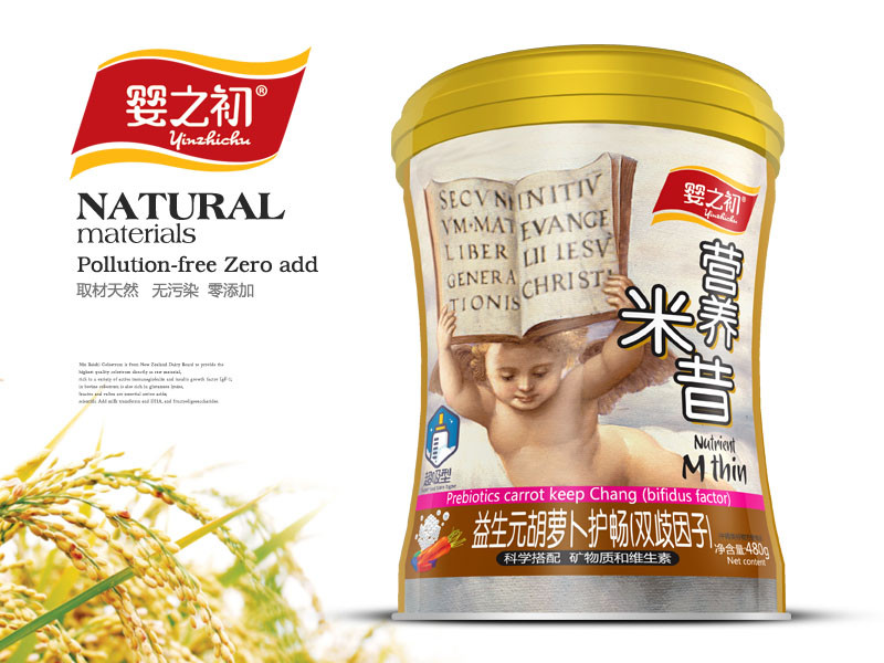 ��֮��  ����  ����Ԫ���}���p�����Ӳ�