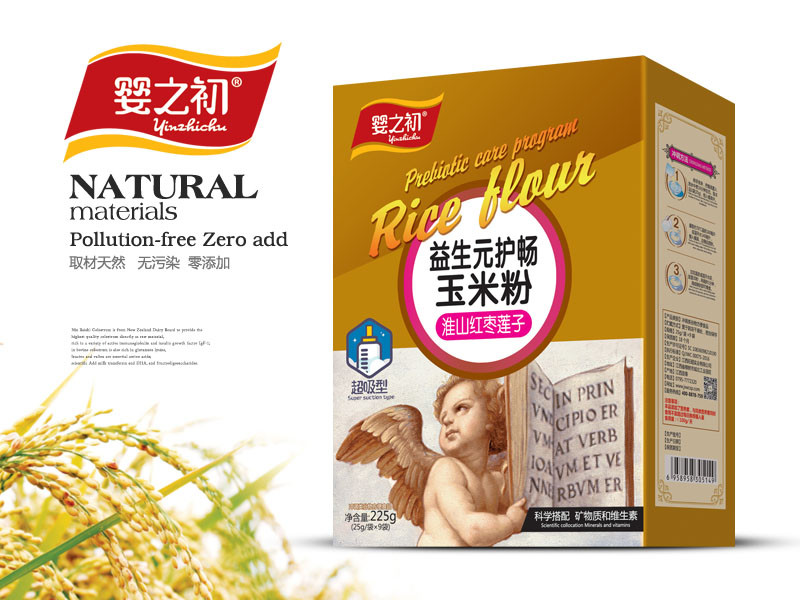 ��֮�� ����Ԫ�o�� ��ɽ�t��ɏ��