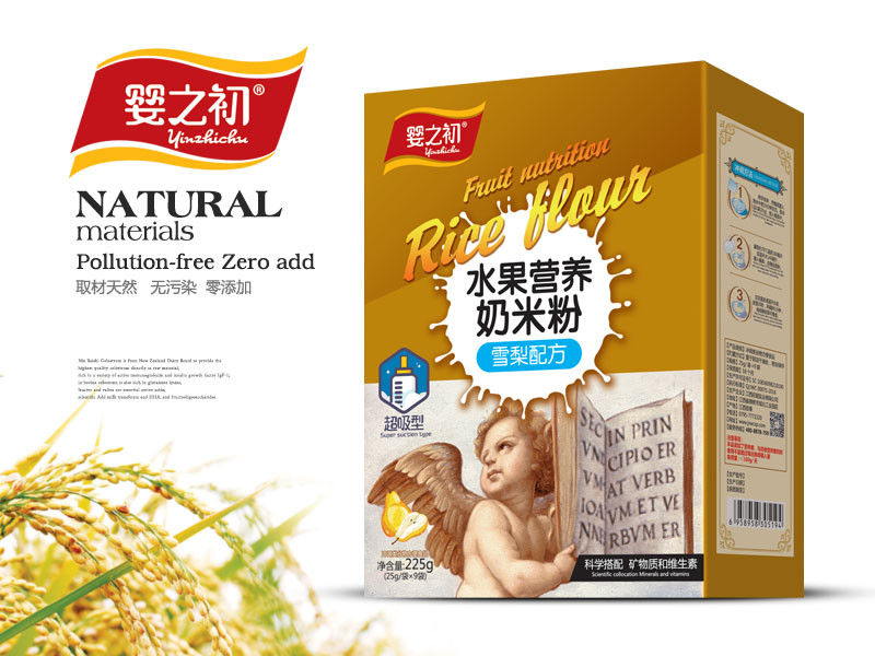 ��֮�� ˮ���I�B(y��ng)���׷� ѩ��