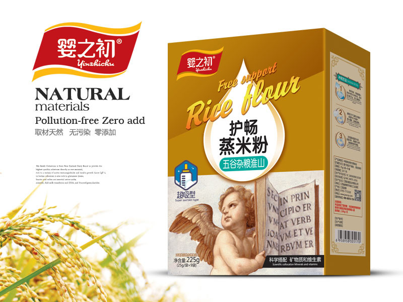 ��֮��  ���׷� ����s�Z��ɽ