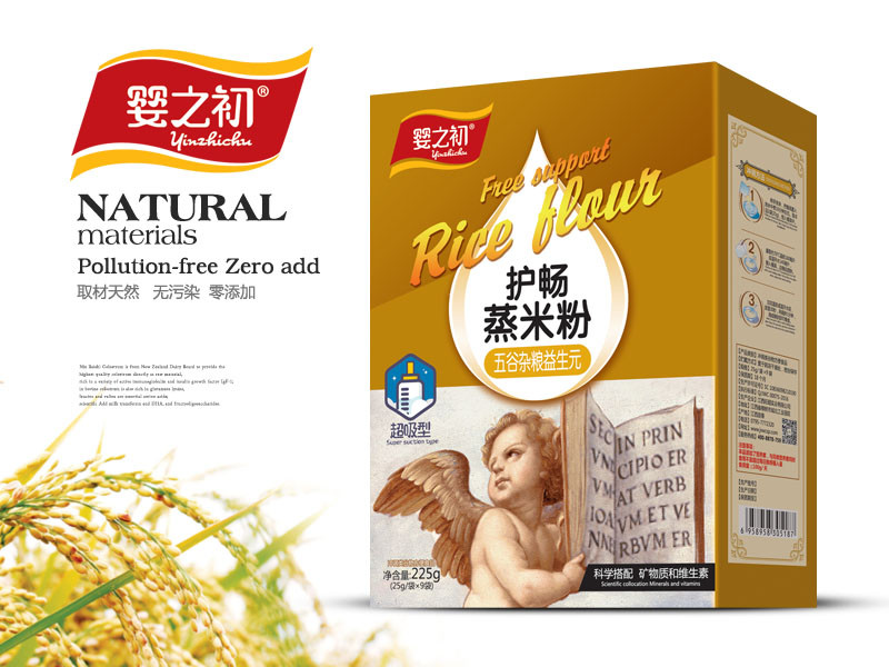 ��֮��  ���׷� ����s�Z����Ԫ