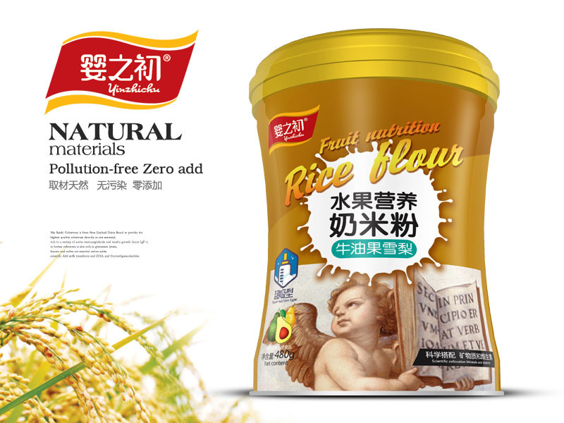 ��֮��  ˮ���I�B(y��ng)���׷�ţ�͹�ѩ��