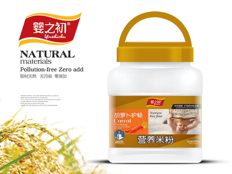 ��֮�� �I�B(y��ng)�׷� ���}���o��