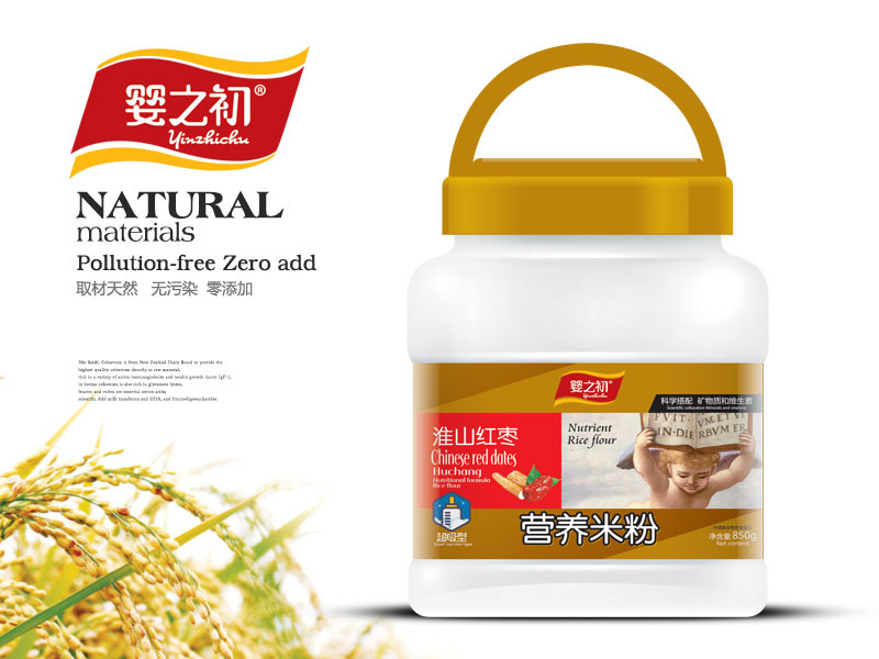 ��֮�� �I�B(y��ng)�׷� ��ɽ�t��