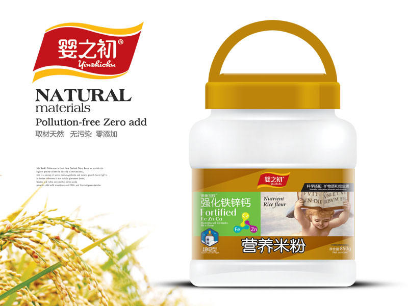 ��֮��  �I�B(y��ng)�׷� �����F�\�}