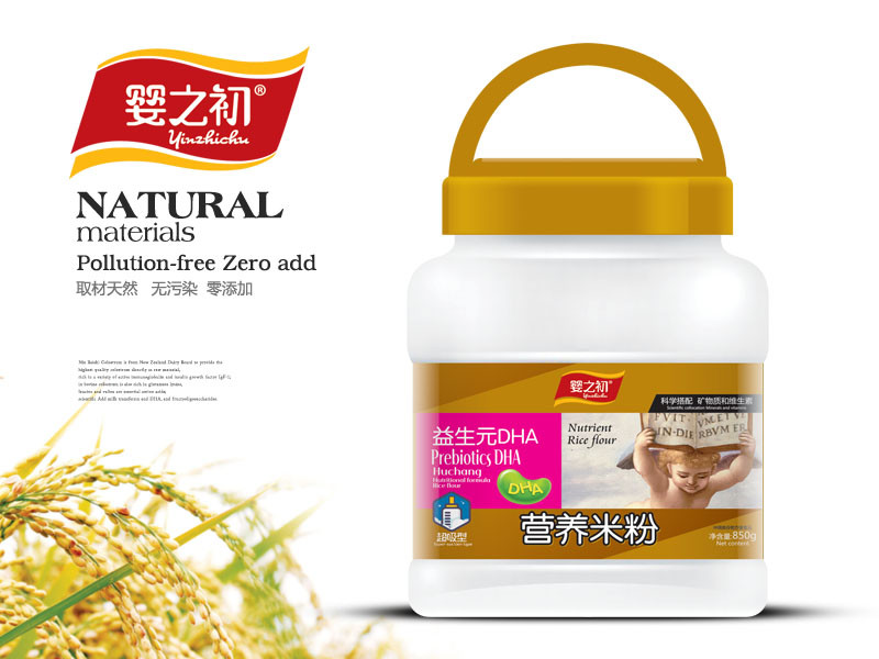 ��֮�� �I�B(y��ng)�׷� ����ԪDHA