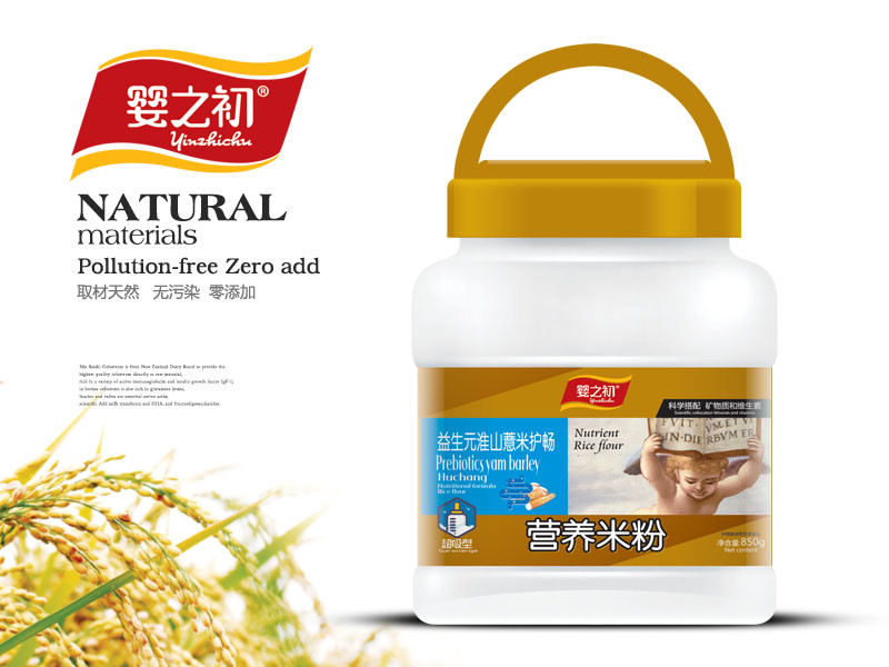 ��֮�� �I�B(y��ng)�׷� ����Ԫ��ɽ޲��