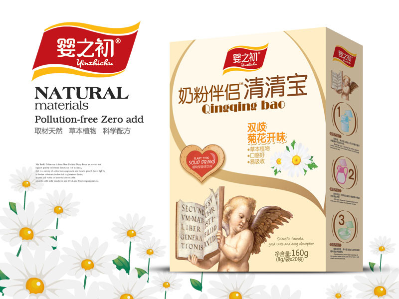 ��֮�� �p��ջ��_θ ���匚