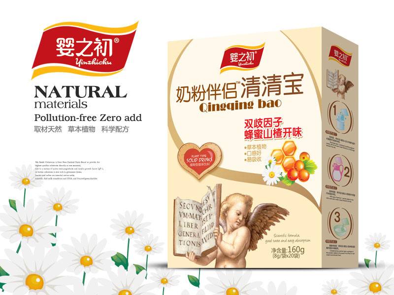 ��֮��  ����ɽ� ���匚