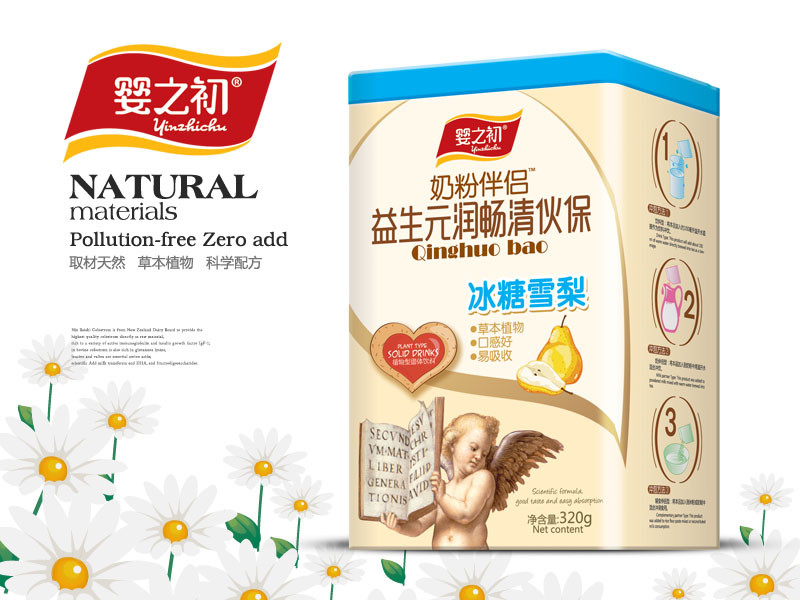 ��֮��  �� ����ѩ��