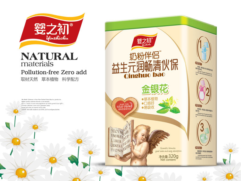 ��֮��  ��  ���y��